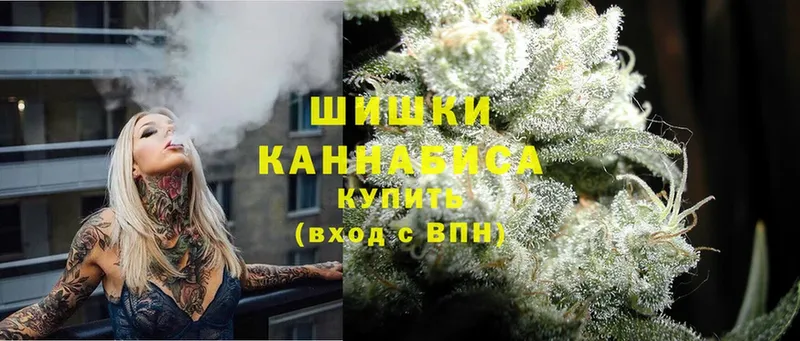 ОМГ ОМГ сайт  Азов  Канабис Bruce Banner 